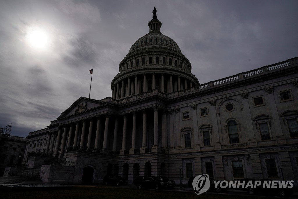 U.S. House panel reviews resolution on S. Korea-U.S. alliance