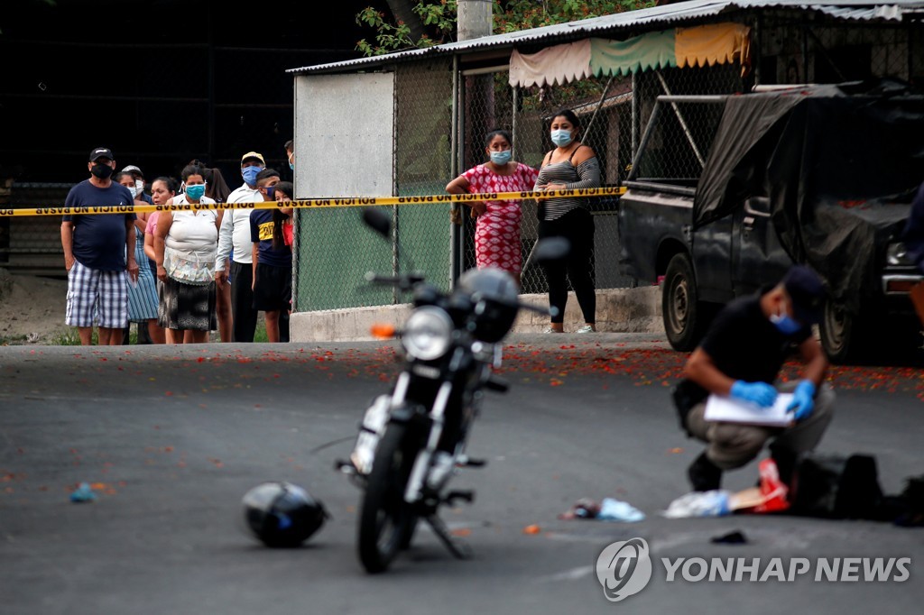 엘살바도르, 코로나19 봉쇄로 줄어들던 강력범죄 다시 '꿈틀 ...