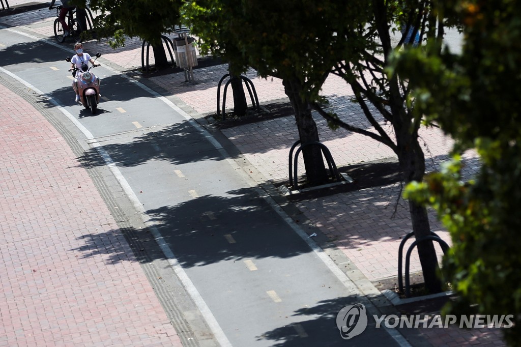 지난 5일(현지시간) 인적 줄어든 콜롬비아 보고타 거리