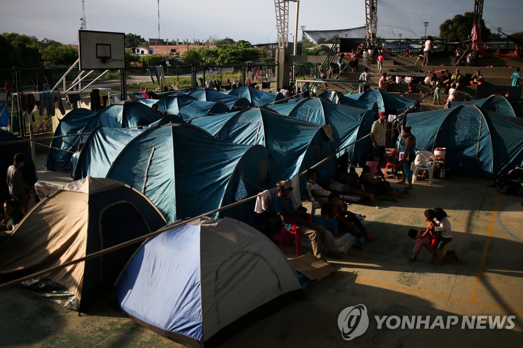 콜롬비아 국경의 베네수엘라 난민촌