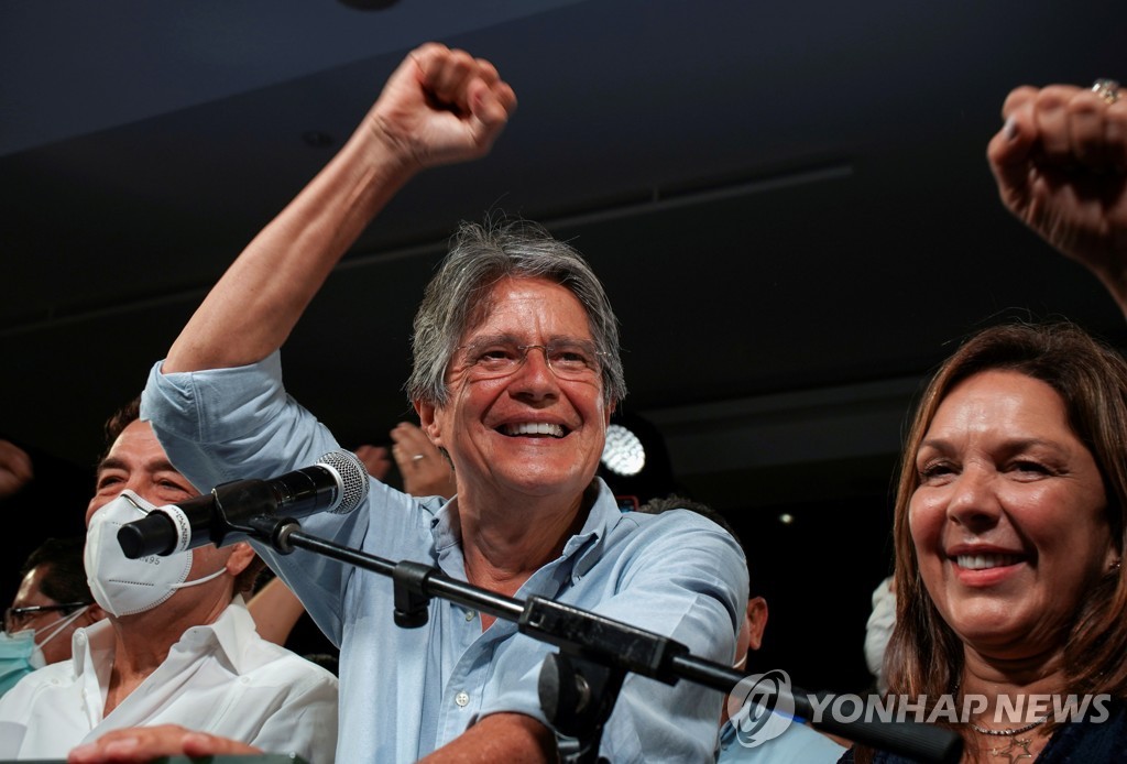 에콰도르 대선서 승리한 라소