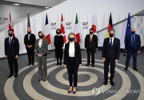 G7 외교장관