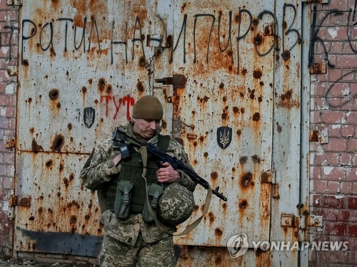 돈바스에 배치된 우크라이나 병사