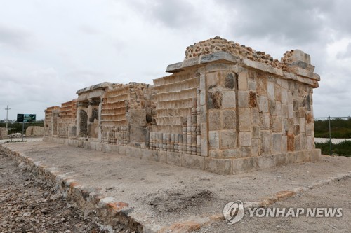 멕시코 유카탄주에서 발견된 마야 도시 시올 유적지