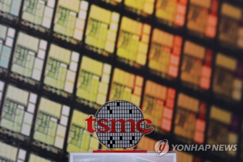 日, TSMC 구마모토 반도체 공장 승인…최대 4조5천억원 지원
