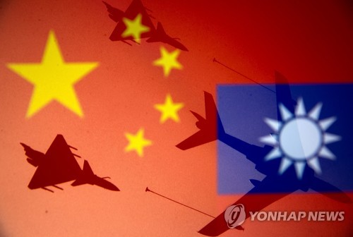 중립국 벗어던진 스위스?…"중국, 대만 침공하면 EU 제재 동참"