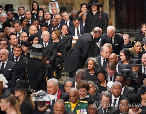 영국 여왕 장례식에 참석한 세계 주요국 정상들