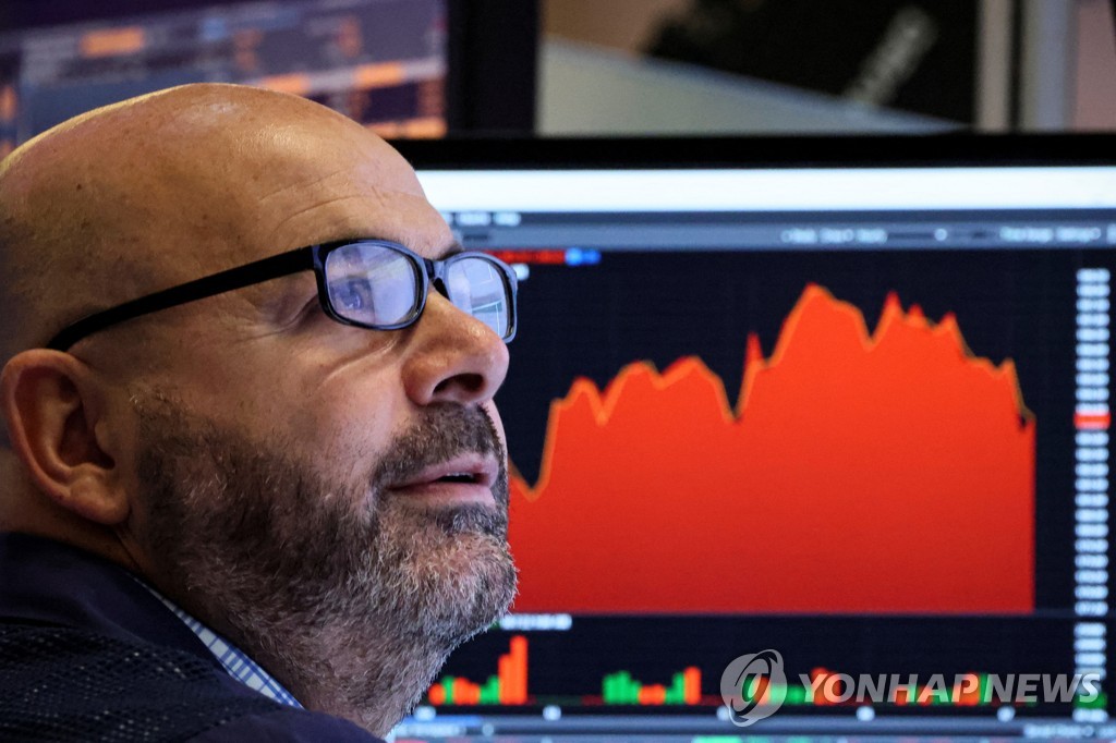 NYSE 입회장에 트레이더의 모습