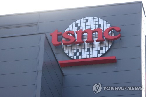 "TSMC, 美 애리조나에 첨단 반도체공장 더 짓는다…추가 투자"