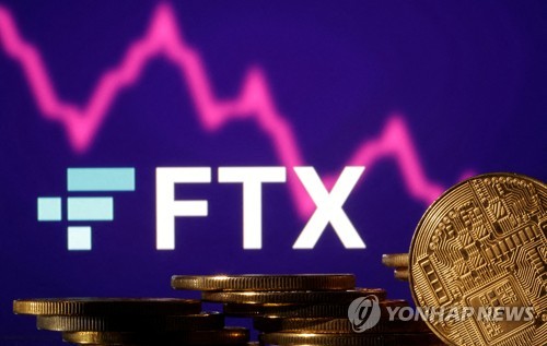 '유동성 위기' FTX, 법원에 파산보호 신청…CEO도 사임(종합)
