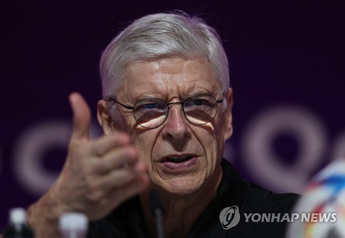 In this Reuters photo, Arsene Wenger, FIFA chief of global football development and leader of its Technical Study Group (TSG), speaks at a press conference at the Main Media Centre for the FIFA World Cup in Al Rayyan, Qatar, on Nov. 19, 2022. (Yonhap)