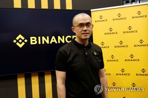 가상화폐 '감원 칼바람' 속 바이낸스는 "올해 15~30% 더 채용"