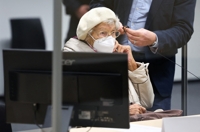 97세 나치 전범, '79년 전 수용소서 살해 조력' 유죄 판결