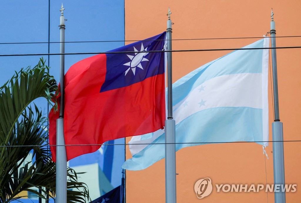 온두라스 주재 대만 대사관의 3월 15일 모습 [로이터=연합뉴스]