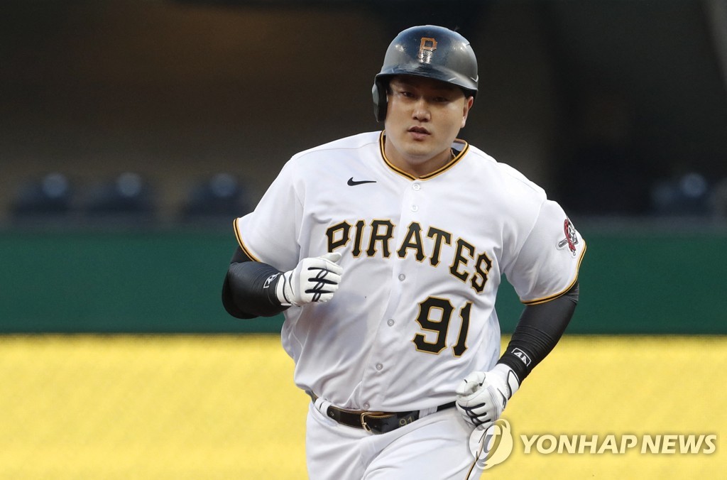 Pirates' Bae Ji-hwan placed on injured list with sprained ankle