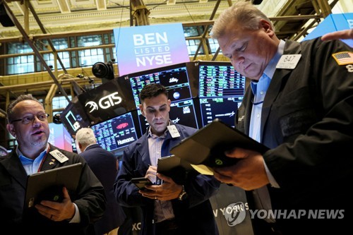 뉴욕증시, 연휴 앞두고 하락…S&P500지수 0.4%↓마감