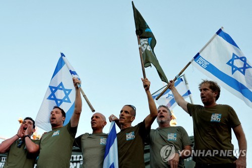 이스라엘 대법, '사법정비'에 대한 위헌심사 심리 9월 개시
