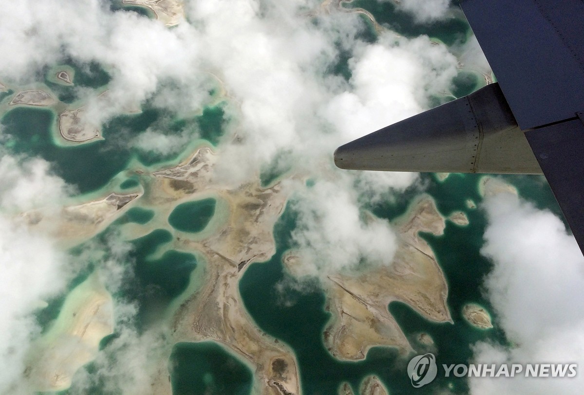 하늘에서 내려다 본 태평양 섬나라 키리바시