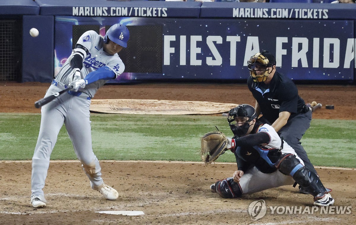 오타니 안 거른 MLB 마이애미 감독 야구 측면서 나쁜 조처라서