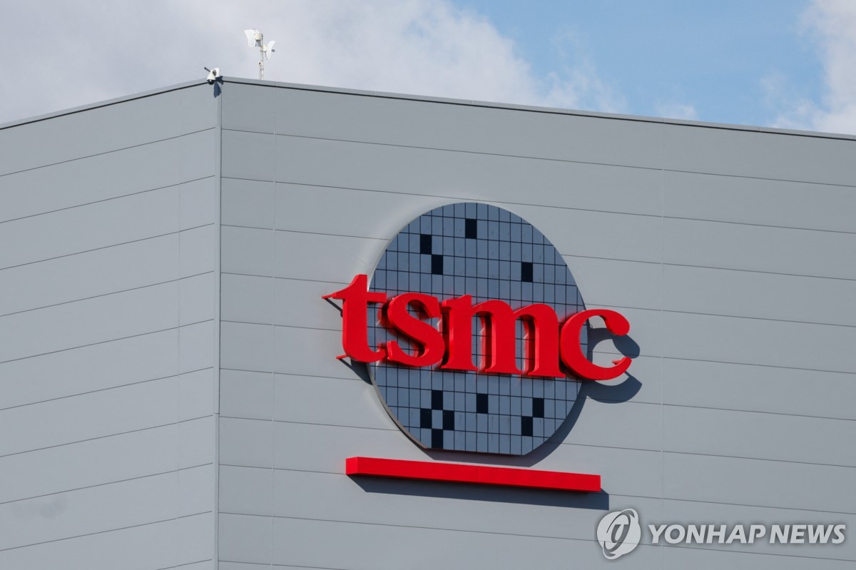 "TSMC, 日 제2공장 연기…트럼프 관세 압박에 대미…