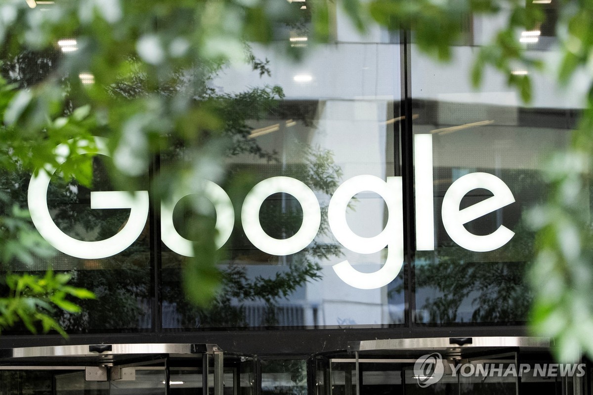 구글, 지메일 등 서비스 일시 장애…50분 만에 복구