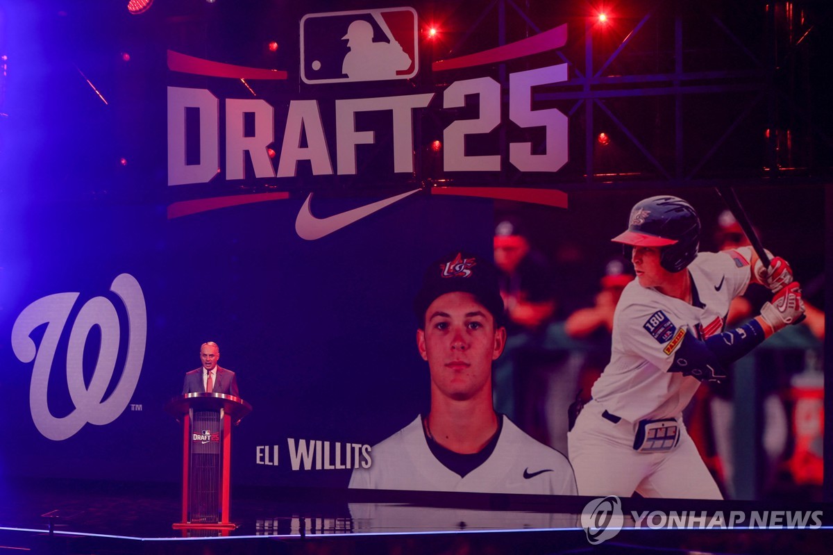 '17세' 윌리츠, MLB 워싱턴행…역대 세 번째로 어린 전체 1순위
