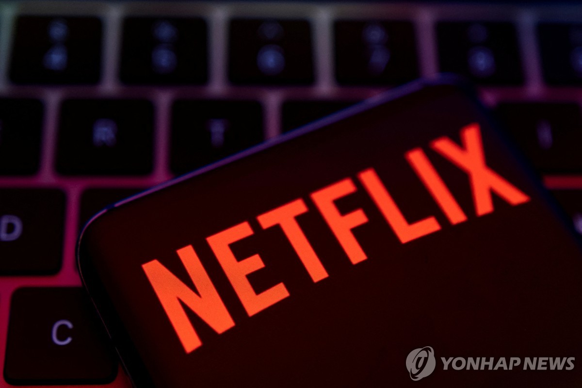 넷플릭스 2분기 매출 16% 증가…시장 예상치 상회