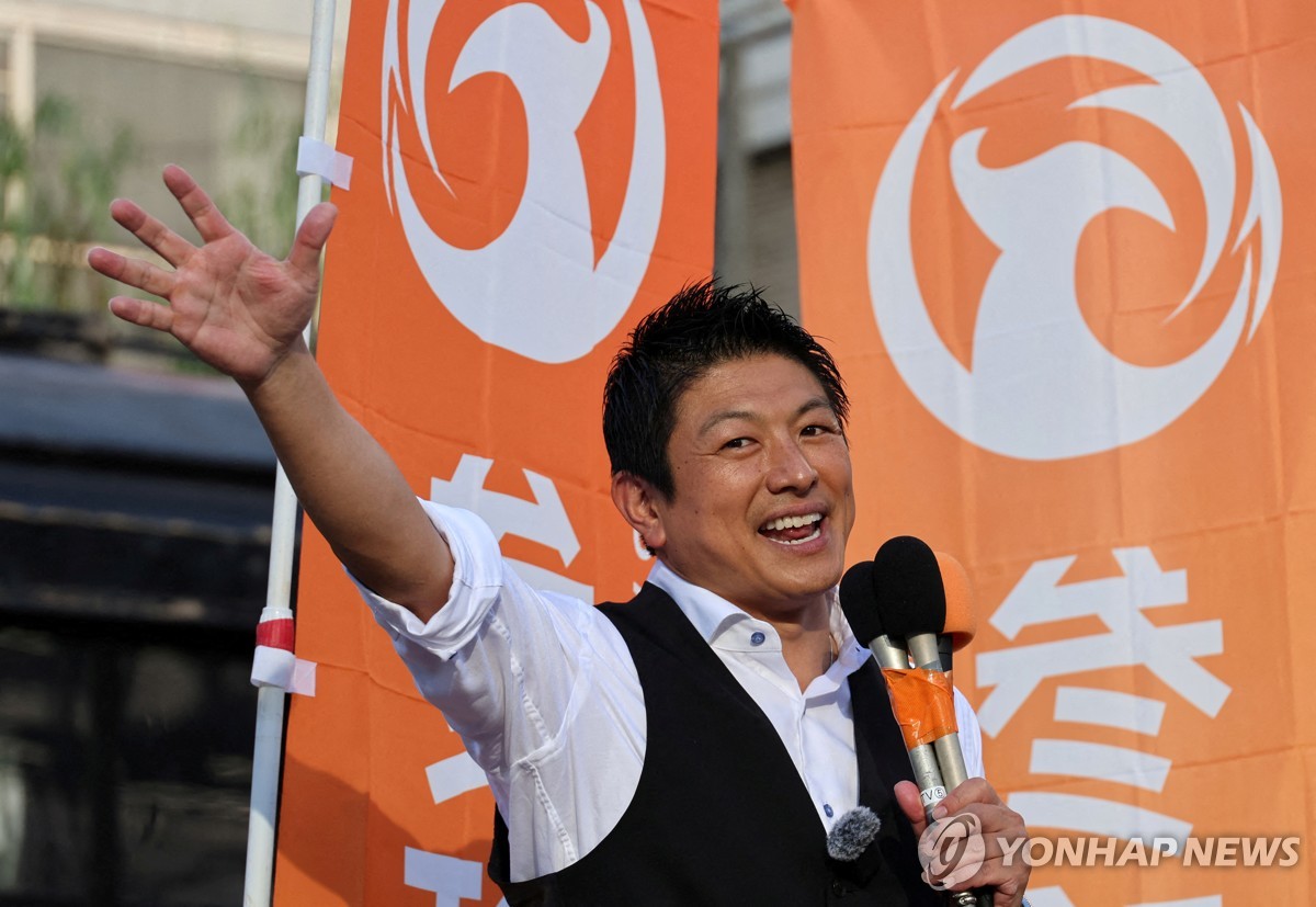 日우익 참정당 급부상 비결은…"일본인 퍼스트가 마법의 …