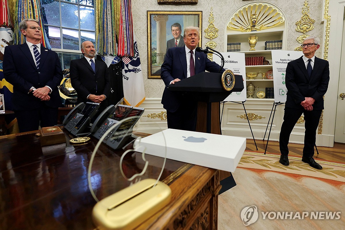 복잡한 반도체 공급망…NYT "트럼프 