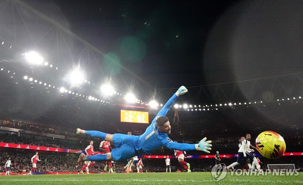 에제의 골 장면