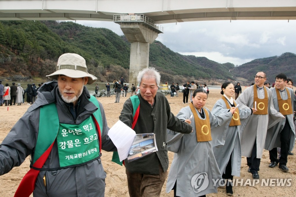 상주서 잇단 4대강 살리기사업 찬성.반대 집회 | 연합뉴스