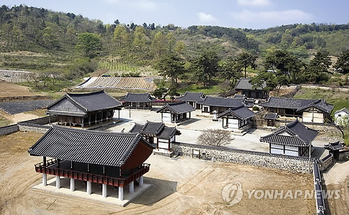 (LEAD) Neuf «seowon» vont être inscrits au patrimoine mondial de l'Unesco