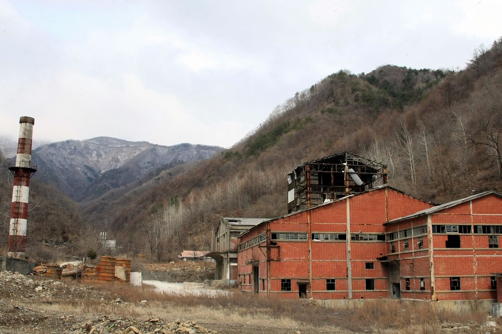 The old appearance of the Daehan Heavy Industries Sangdong Mining Plant