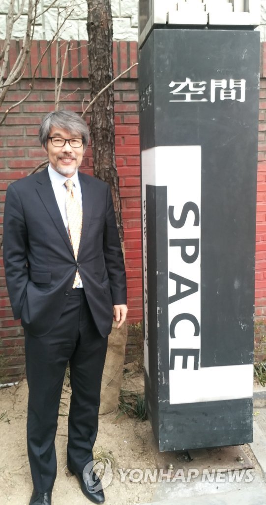 공간건축 법정관리 졸업…필동 시대 새 출발 | 연합뉴스