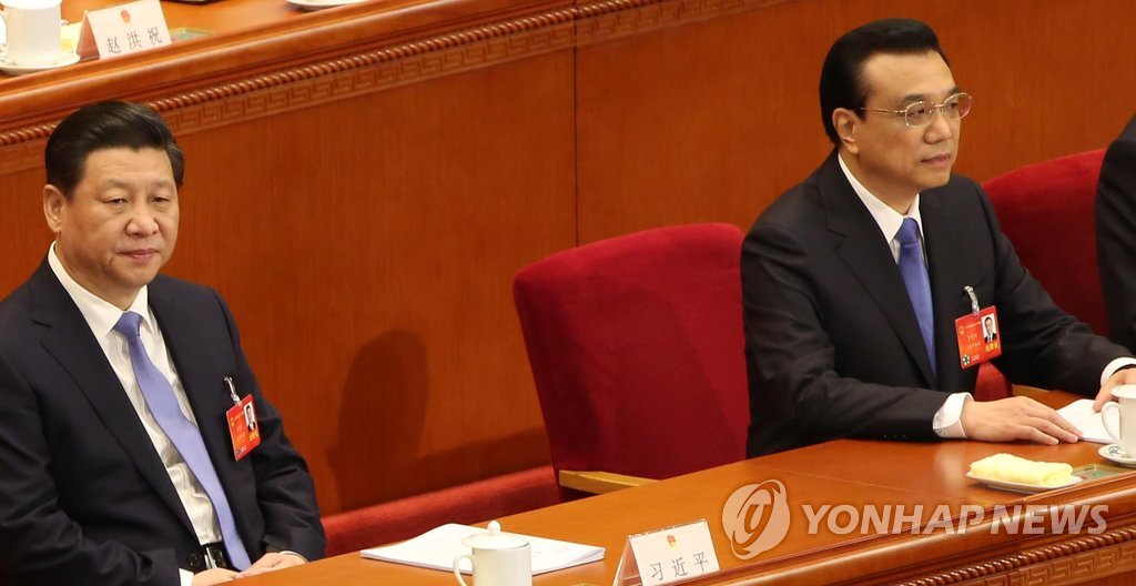 중국 시진핑(習近平) 국가주석(왼쪽)과 리커창(李克强) 총리. (연합뉴스 자료사진)