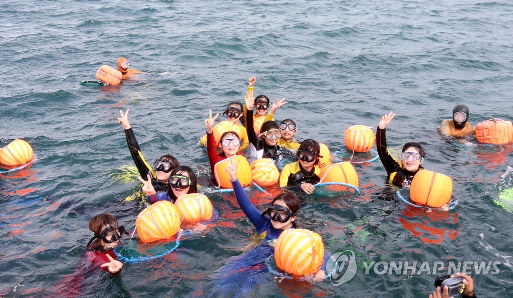 일본 대학생 제주해녀 체험