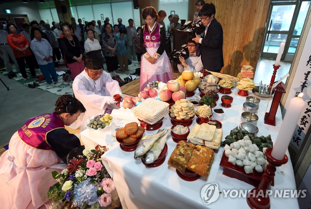 S. Koreans begin mass exodus for Chuseok holiday | Yonhap News Agency