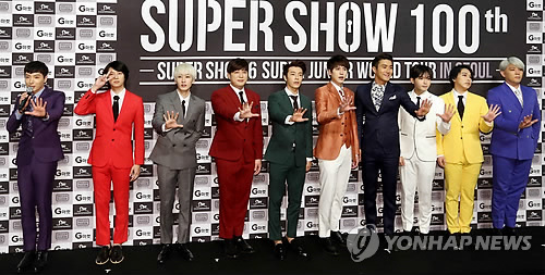 DISCOGRAPHY | SUPER JUNIOR（スーパージュニア）JAPAN OFFICIAL