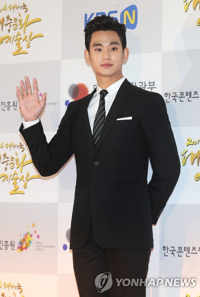 俳優キム・スヒョン