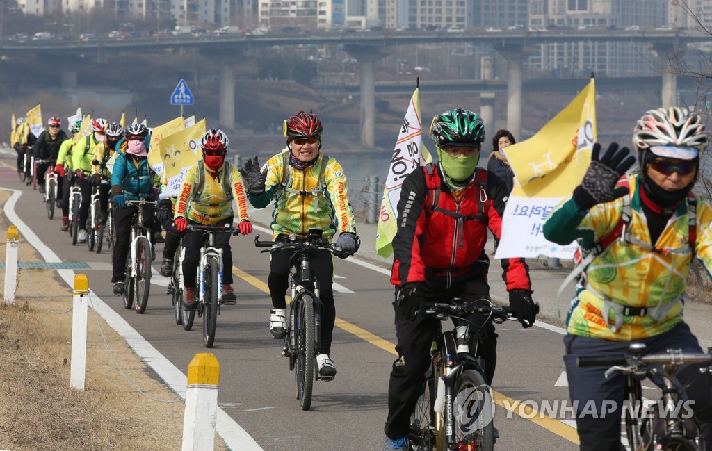 강릉 자전거 보험