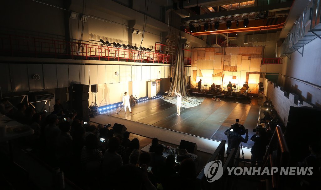 서울거리예술창작센터로 재탄생한 구의취수장 | 연합뉴스