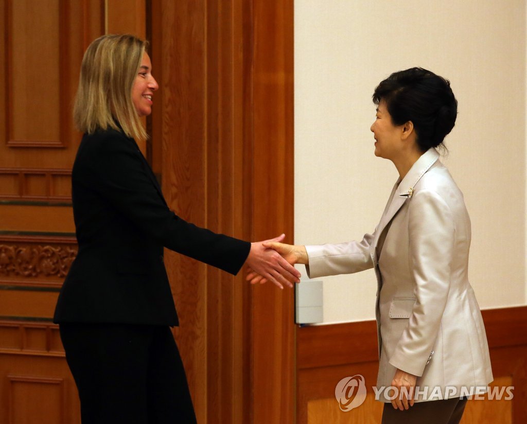 EU 외교안보정책 고위대표 만난 박 대통령 | 연합뉴스