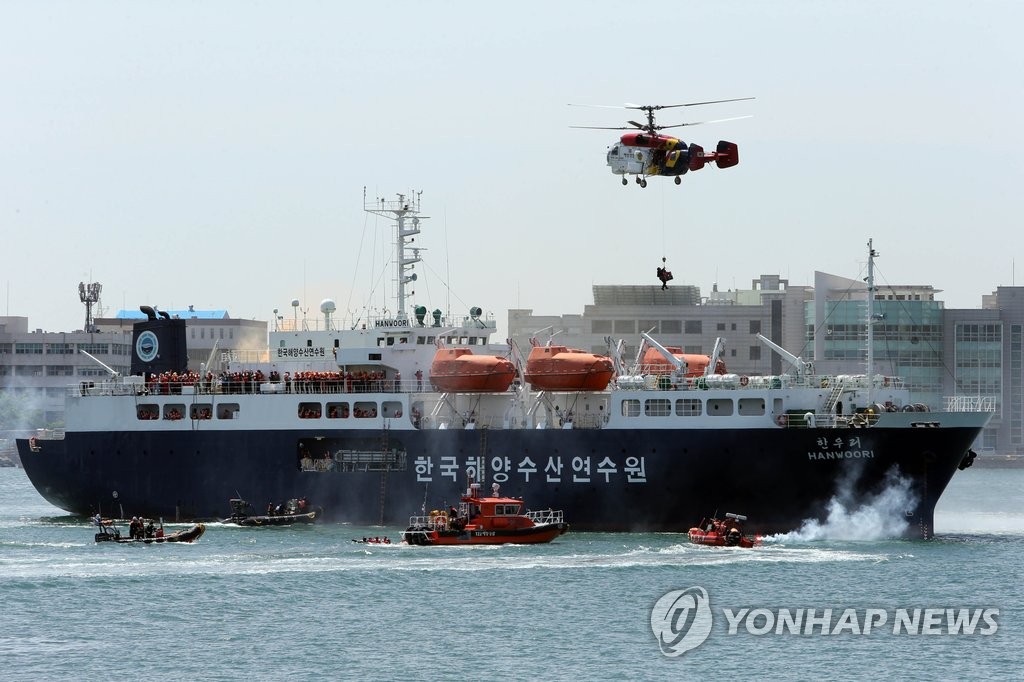 해양 인재양성 요람 한국해양수산연수원 50돌 맞아 | 연합뉴스