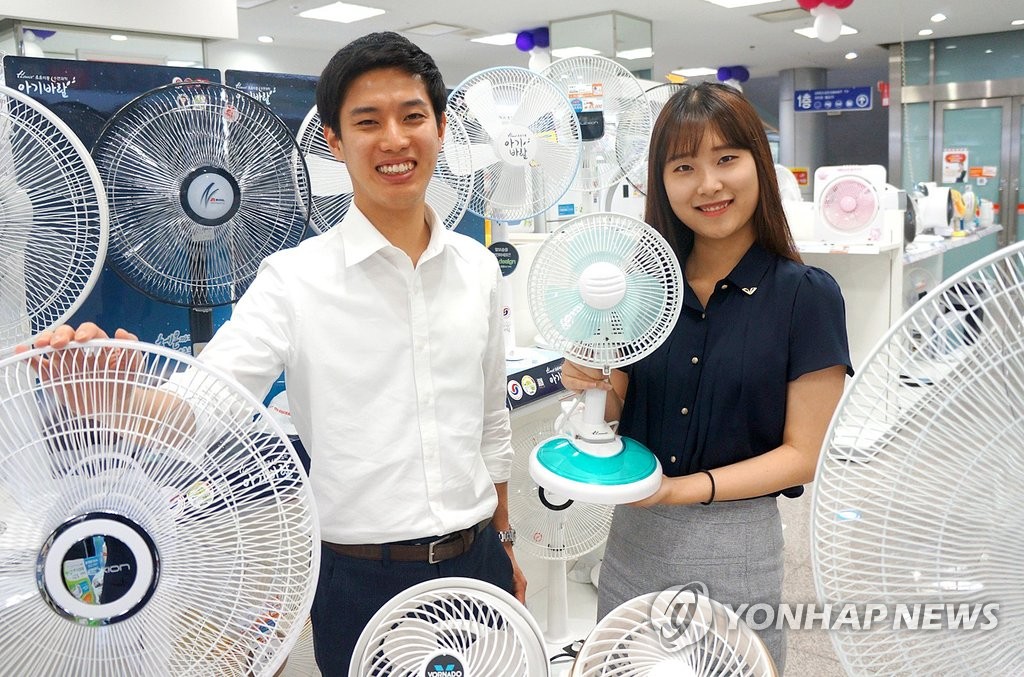 하이마트, 신바람 나는 선풍기 할인행사 | 연합뉴스