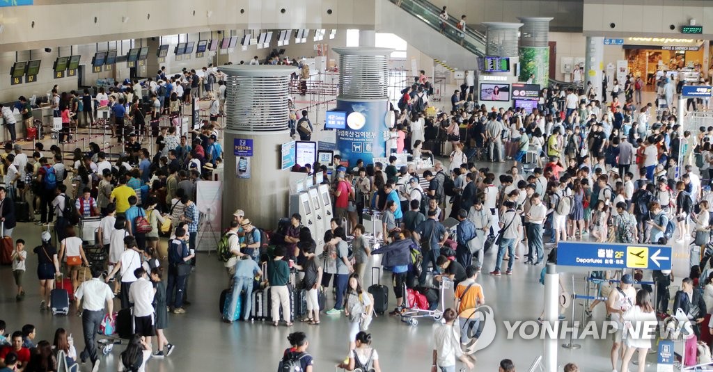 김해공항 상반기 국제선 492만명 이용…지난해보다 14.9% 증가