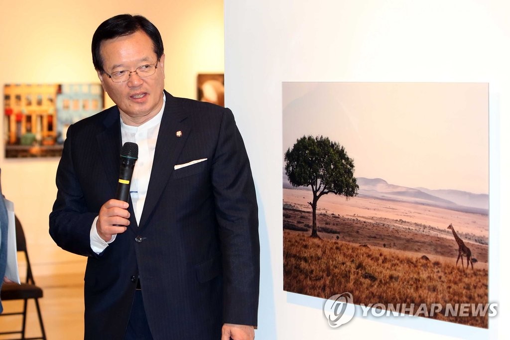 정의화 국회의장 사진전 | 연합뉴스