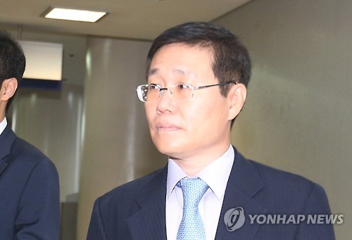 '경남기업 특혜' 금감원 전 부원장보 직권남용 유죄 확정