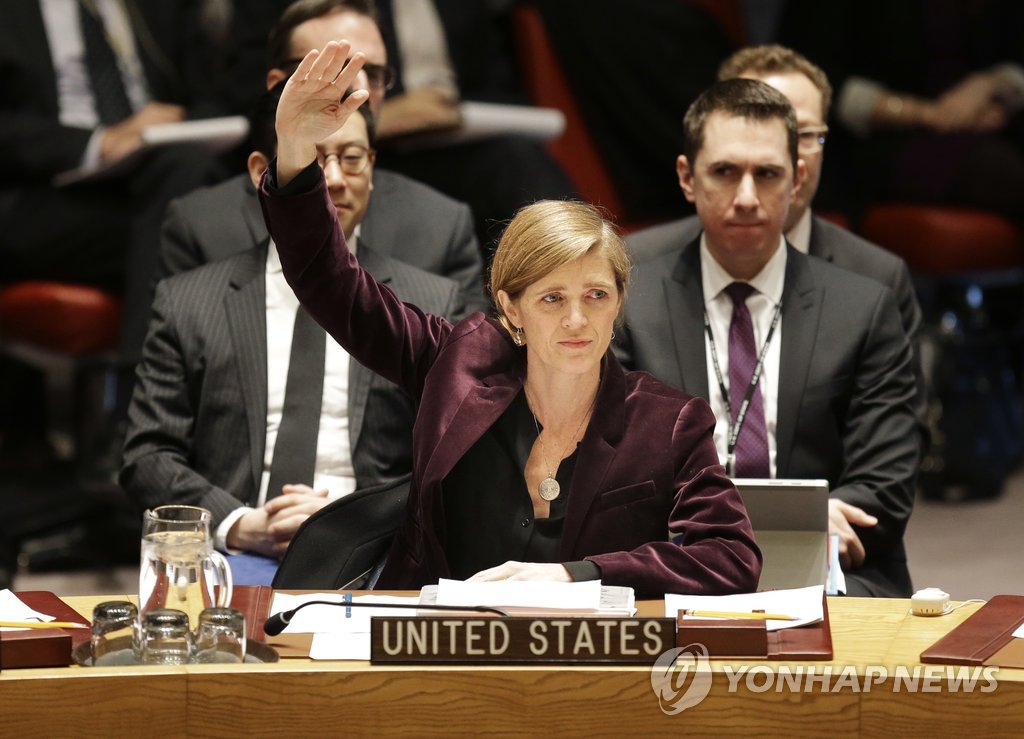 '대북제재 결의안' 찬성표 던지는 美유엔대사