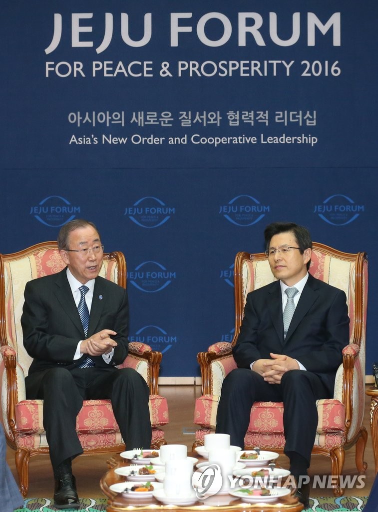 国連事務総長と韓国首相