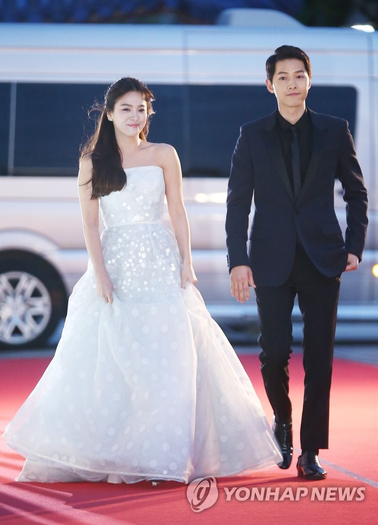 song hye kyo blue dress